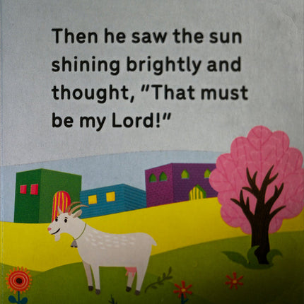 Quran Stories Book Tower (Set of 10 Chunky Board Books)