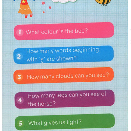 Early Learning Arabic Flash Cards