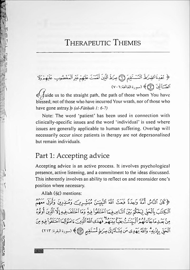 A Reference Guide for Character Development (Therapy from Quran and Sunnah 1)