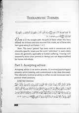 A Reference Guide for Character Development (Therapy from Quran and Sunnah 1)