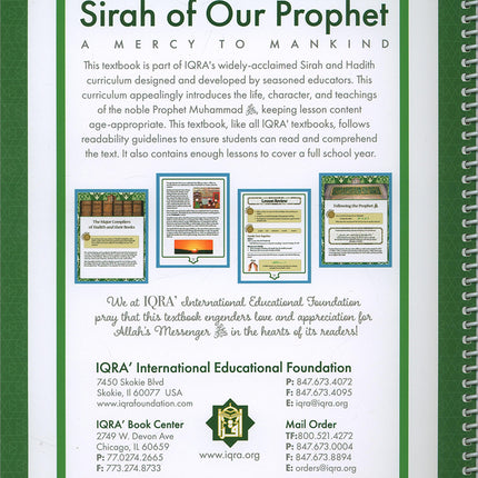 Sirah of Our Prophet Workbook Level 4