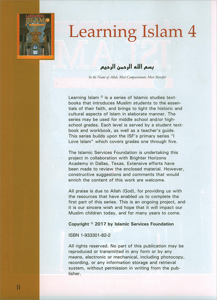 Learning Islam Textbook: Level 4 (10th Grade, Weekend/International Edition)