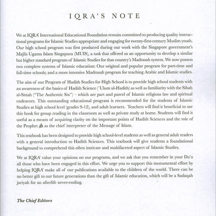 An Introduction to Ulum al Hadith.