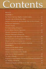History of Islam - Uthman ibn Affan (R): Volume 3