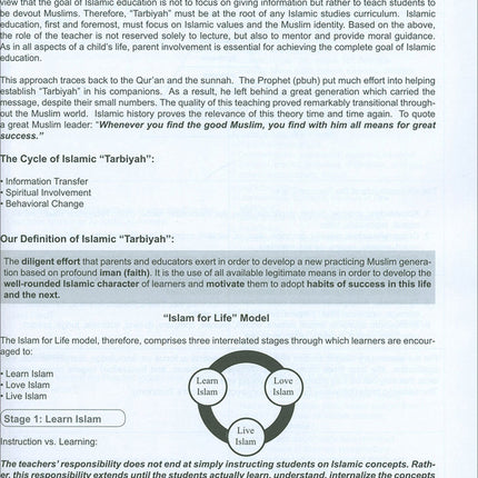 I Love Islam Teacher/Parent Guide: Level 5 (International Edition)