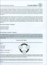 I Love Islam Teacher/Parent Guide: Level 5 (International Edition)