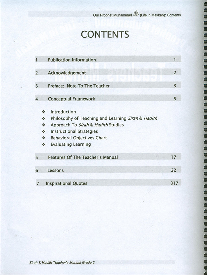 Sirah of Our Prophet Teacher's Manual: Grade 2 (Old Edition)