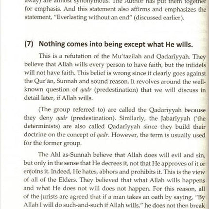 Commentary On The Creed Of Imam At-Tahawi (DCB)