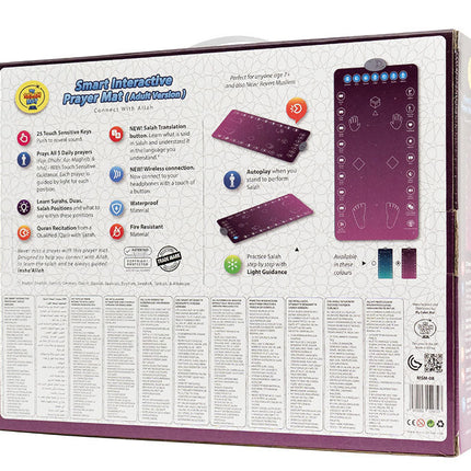Salah Mat (Original, Rahma Smart Interactive Adult Prayer Mat) - Returned item: Like New