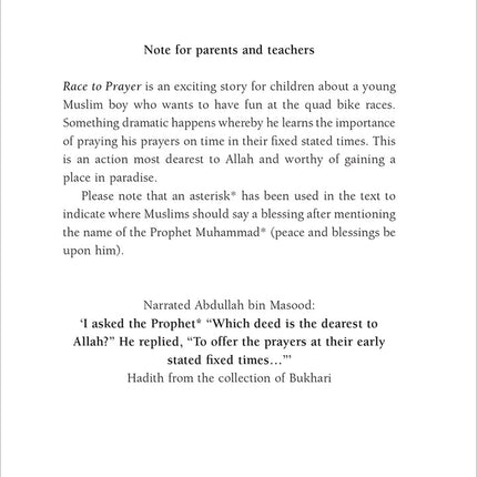 A Race to Prayer: Sulaiman's Rewarding Day