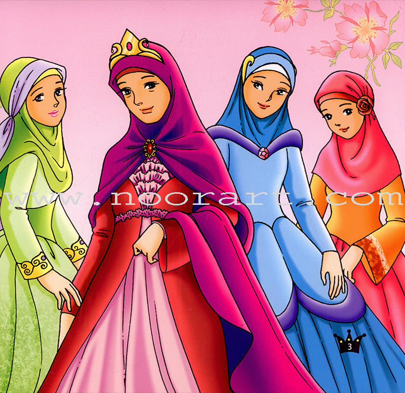 The 99 Names of Allah - Princess Series (Set of 10 Books)