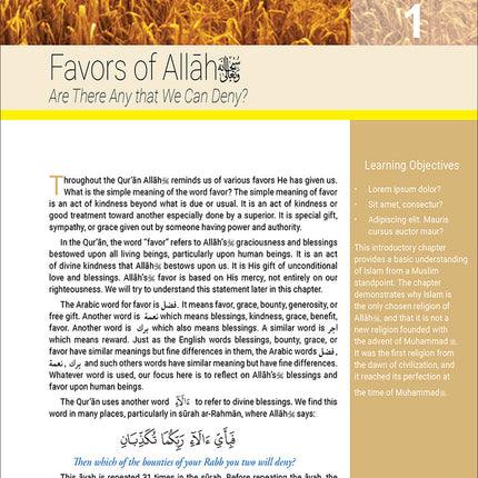 The Message of Islam Textbook: Level 5