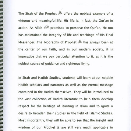 Sirah of Our Prophet Teacher's Manual: Grade 2 (Old Edition)