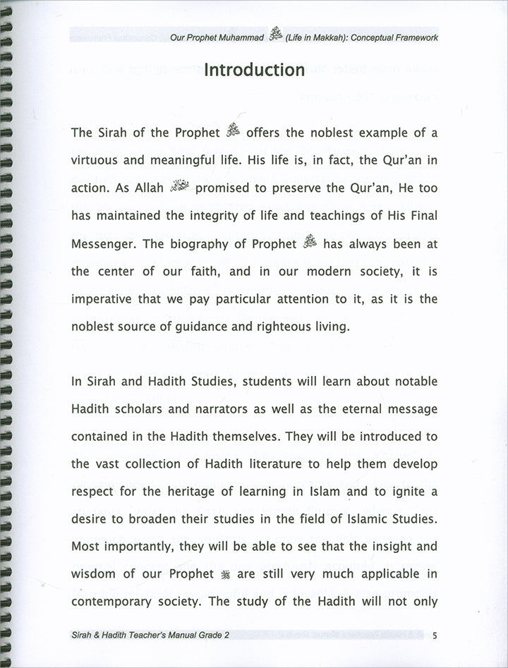 Sirah of Our Prophet Teacher's Manual: Grade 2 (Old Edition)