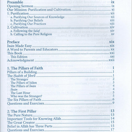 Eemaan Made Easy: Part 1 (Knowing Allah) الإيمان ميسراً (العلم بالله)