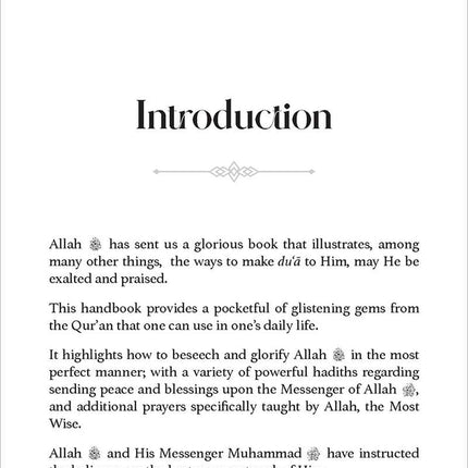 O Mankind! A Pocketful of Gems from the Quran