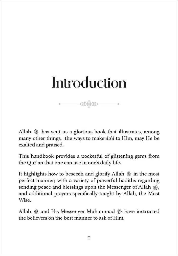 O Mankind! A Pocketful of Gems from the Quran