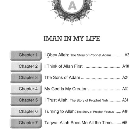 I Love Islam Textbook: Level 2