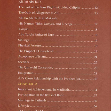 History of Islam - Ali ibn Abi Taalib (R): Volume 4