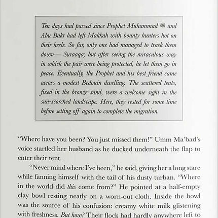 The Simple Seerah: The Story of Prophet Muhammad(s) - Part Two