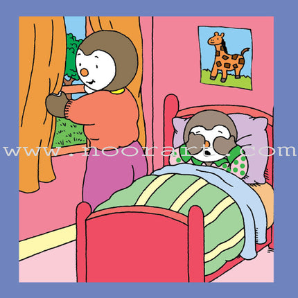 Tchobi, the Children’s Friend (Set of 13 Stories) تشوبي، صديق الصغار