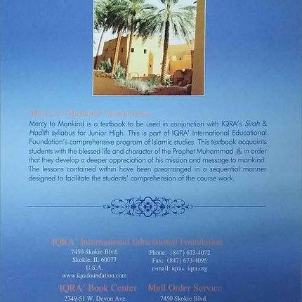 Mercy to Mankind Textbook: Volume 2 (Madinah Period)( Damaged Copy)
