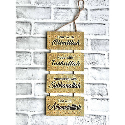 Start With Bismillah-Brown