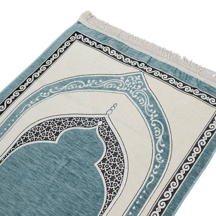 Premium Velvet Prayer Rug – Elegant Islamic Design with Multiple Color Options