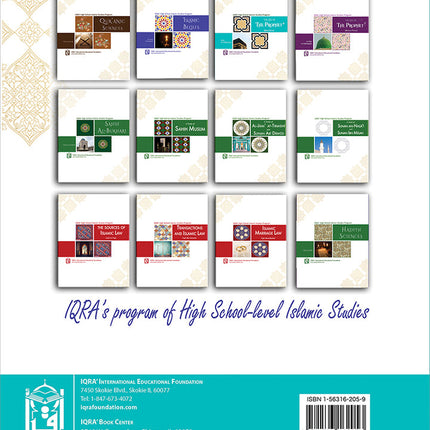 The Life of the Prophet صَلَّى اللّٰهُ عَلَيْهِ وَسَلَّمَ (Makka Period)