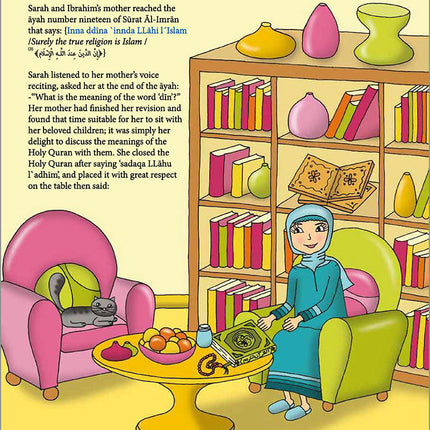 Kalimah Tayibah Textbook: Level 2 (English Edition)