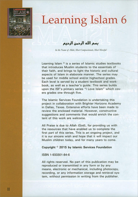Learning Islam Textbook: Level 6 (12th Grade, Weekend/International Edition)