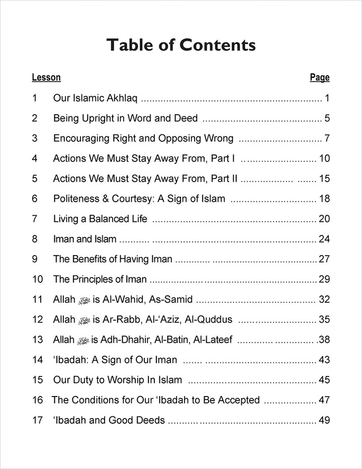 IQra' Wise (Weekend Islamic School Excellence) Workbook: Grade Seven