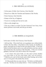 The Holy Quran (Medium Size, Paperback) (Translation By Abdullah Yusuf Ali)
