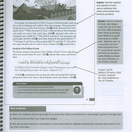 Weekend Learning Islamic Studies Teacher's Manual : Level 4 (New Edition)