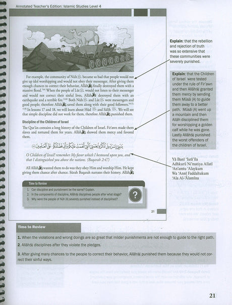 Weekend Learning Islamic Studies Teacher's Manual : Level 4 (New Edition)