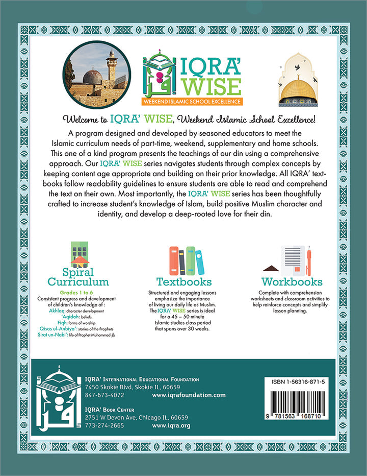 IQra' Wise (Weekend Islamic School Excellence) Workbook: Grade Seven