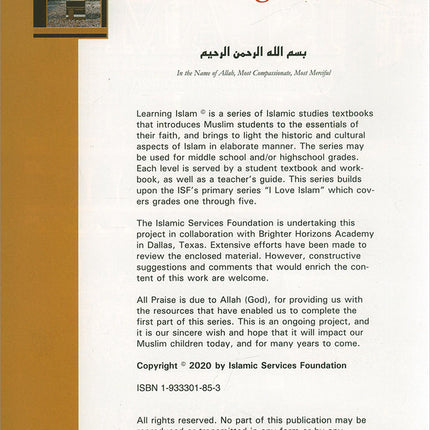 Learning Islam Textbook: Level 1 (7th Grade, Weekend/International Edition)