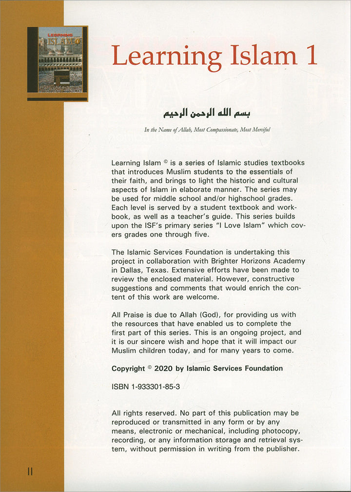 Learning Islam Textbook: Level 1 (7th Grade, Weekend/International Edition)