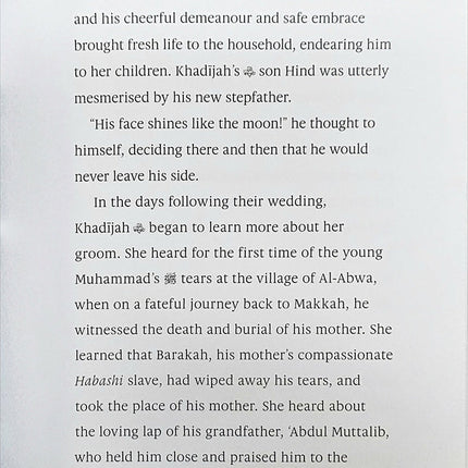 Khadijah: The Story of Islam's First Lady