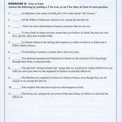 Learning Islam Workbook: Level 1 (7th Grade, Weekend/International Edition