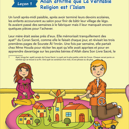 Kalimah Tayibah Textbook: Level 2 (French Edition)