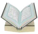 Color Coded Holy Quran box with built-in Stand (Rehal) | Medium Size 10.2'' x 6.2'' x 2.3''