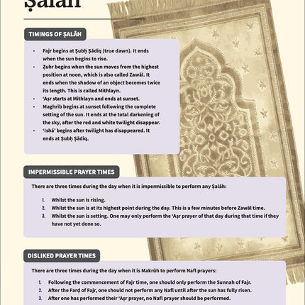 An Nasihah Islamic Curriculum Further Studies