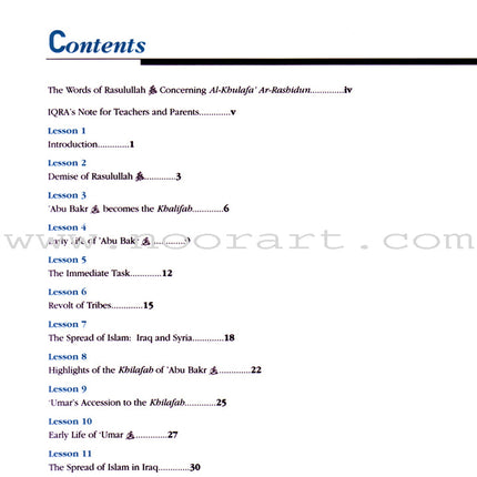 The History of Al-Khilafa Ar-Rashidah Textbook