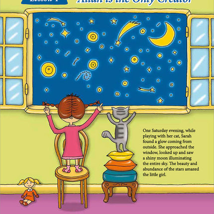 Kalimah Tayibah Textbook: Level 1 (English Edition)