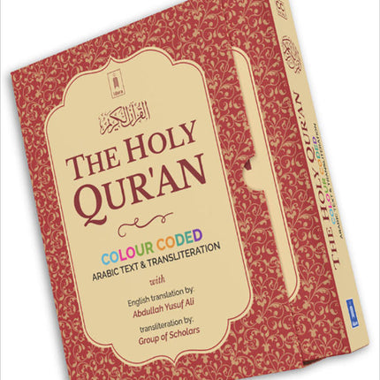 The Holy Qur’an: Colour-Coded Arabic Text and Transliteration with English Translation