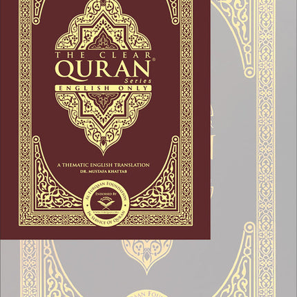 The Clear Quran with Thematic English Translation (Paperback, Pocket Size (3.7" x 5.7"))