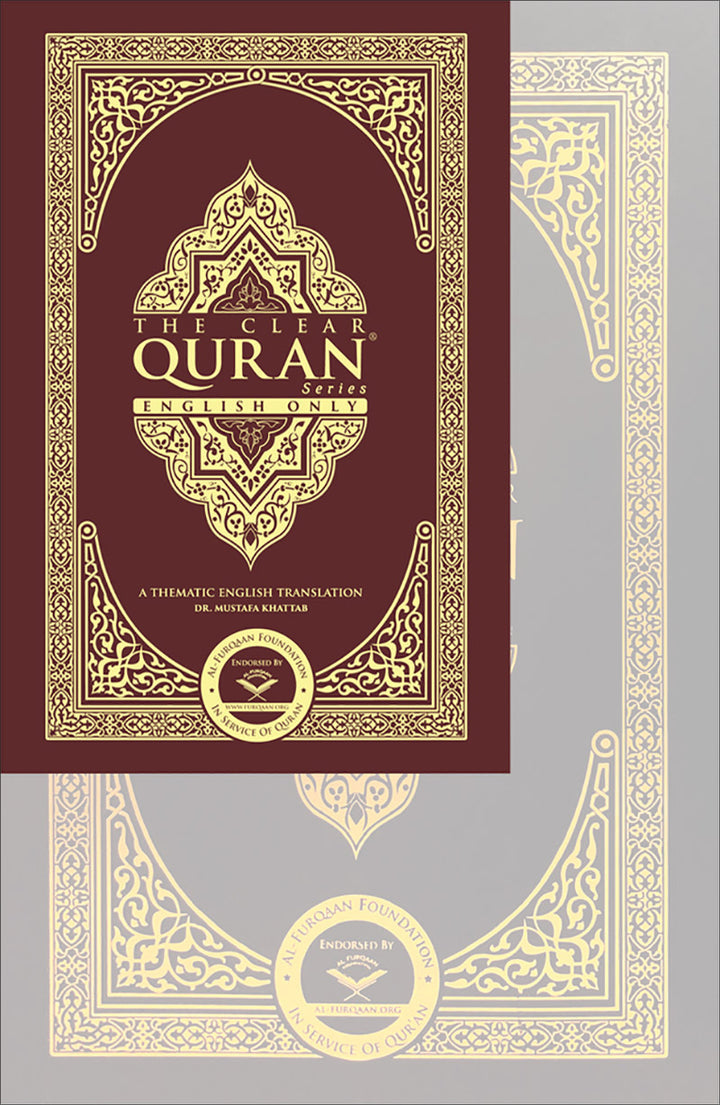 The Clear Quran with Thematic English Translation (Paperback, Pocket Size (3.7" x 5.7"))