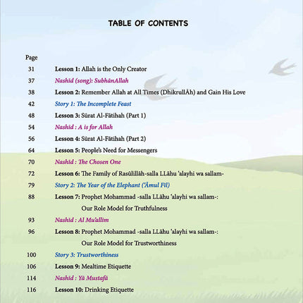 Kalimah Tayibah Textbook: Level 1 (English Edition)