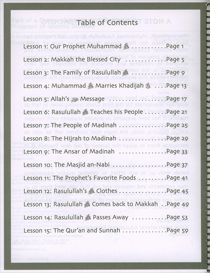 Sirah of Our Prophet Workbook Level 1 (Old Edition)